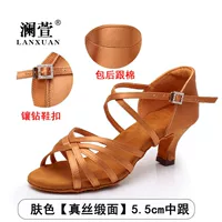 Следуйте [настоящий шелковый атлас] в 5,5 см цвета кожи 5,5 см