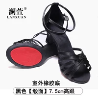 Черный 7,5 см высокого каблука [резиновая база на открытом воздухе] [приятный атлас с кожей]