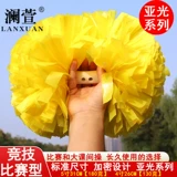 Соревнования по конкуренции La La La Lam Balls во время класса, обработчик встряхните ручную ручку с двойной головкой Yayuan