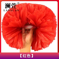 Красный [модель большой ручки] [одиночная цена]