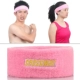 Closway chính hãng antiperspirant headband 0101 nam giới và phụ nữ chạy thể thao bảo vệ thiết bị mồ hôi băng tóc băng tóc phù hợp với headband băng bảo vệ đầu gối tập yoga