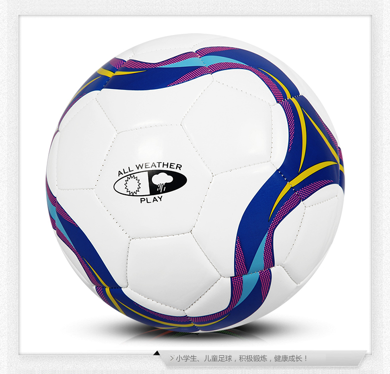 Ballon de football - Ref 7145 Image 18