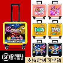 Childrens trolley case Universal wheel cartoon schoolboy suitcase 20 inch mountable suitcase boy password box