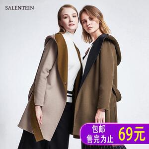 Salinen chống mùa áo 2018 mới dài trùm đầu hai mặt len ​​cashmere áo khoác mùa đông nữ giải phóng mặt bằng