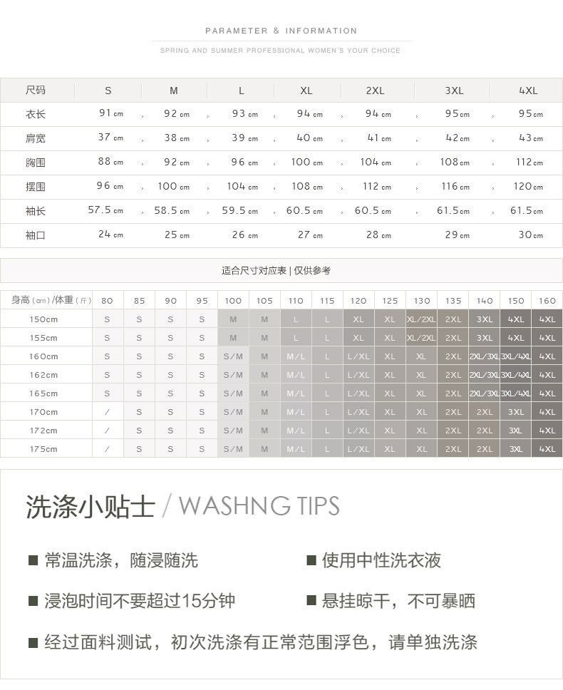 Veste pour femme - Ref 3219205 Image 9