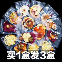 Fruit tea pure dried fruit slices soaked in water cold Bubble Bag summer tea tea bag summer fruit tea brewing with various flavors