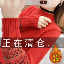 Thick plus velvet sweater women 2021 new foreign style explosive loose wear half high collar base shirt autumn and winter clothes