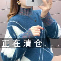 Turtleneck sweater ladies loose wear autumn and winter lazy mink velvet thickened warmth 2021 New explosion foreign atmosphere