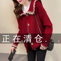 2021 new womens womens sweater small fragrant wind jacket early spring autumn knitted cardigan top autumn and winter thickened