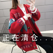 Sweater coat cardigan womens spring and autumn 2021 new womens short knitted womens V-neck shirt thin tide