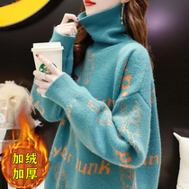 Turtleneck sweater women plus velvet thickened loose wear lazy base shirt autumn and winter 2021 new explosive foreign atmosphere