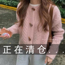 Spring and autumn short jacket pink knitted cardigan Loose Womens sweater 2021 new explosive womens coat thin