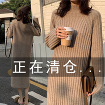 Middle-length fur coat skirt high collar lady 2022 Autumn winter new loose outside wearing 100 hitch knit undershirt