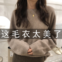 Lady sweater 2022 New autumn and winter clothing Lazy Wind round neckline Loose Burst the undershirt