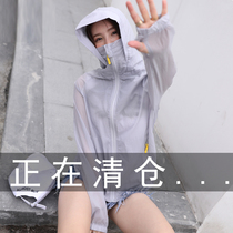 Early autumn sunscreen clothing womens short coat cardigan 2021 new summer spring and autumn clothing thin UV protection breathable