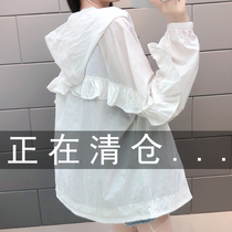 Early autumn sunscreen women 2021 new summer UV protection breathable womens coat cardigan spring and autumn thin