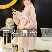 Turtleneck sweater ladies long loose wear autumn and winter 2021 new explosive lazy thick Foreign atmosphere Joker