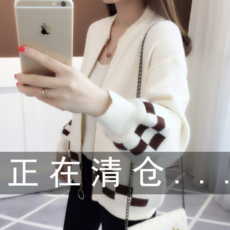 Knitted cardigan women's sweater short coat 2021 New explosion spring and autumn women's thin coat foreign atmosphere tide