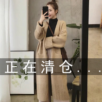Lady sweater loose outside wearing 2022 Spring and autumn winter dress new medium long style knitted cardiovert jacket blouse thin