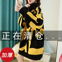 Autumn Winter High Collar Sweater Lady Loose Medium Long Style Thickened 2022 New Lazy Wind Exploits Fashion Foreign Gas