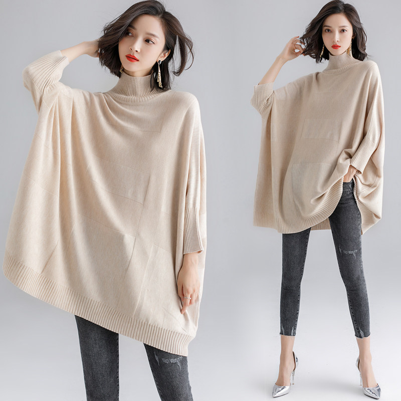Knitted Undershirt 2021 Early Spring Fall New Women's Loose Large Size Sweatshirt Outside of Batshirts Korean version