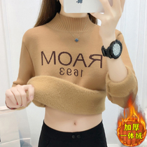 One velvet semi-turtleneck sweater women plus velvet thickened warm 2021 New explosion autumn and winter base shirt