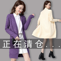 Spring and autumn 2021 New thin womens knitted cardigan jacket sweater medium long temperament Korean version of outer long sleeve