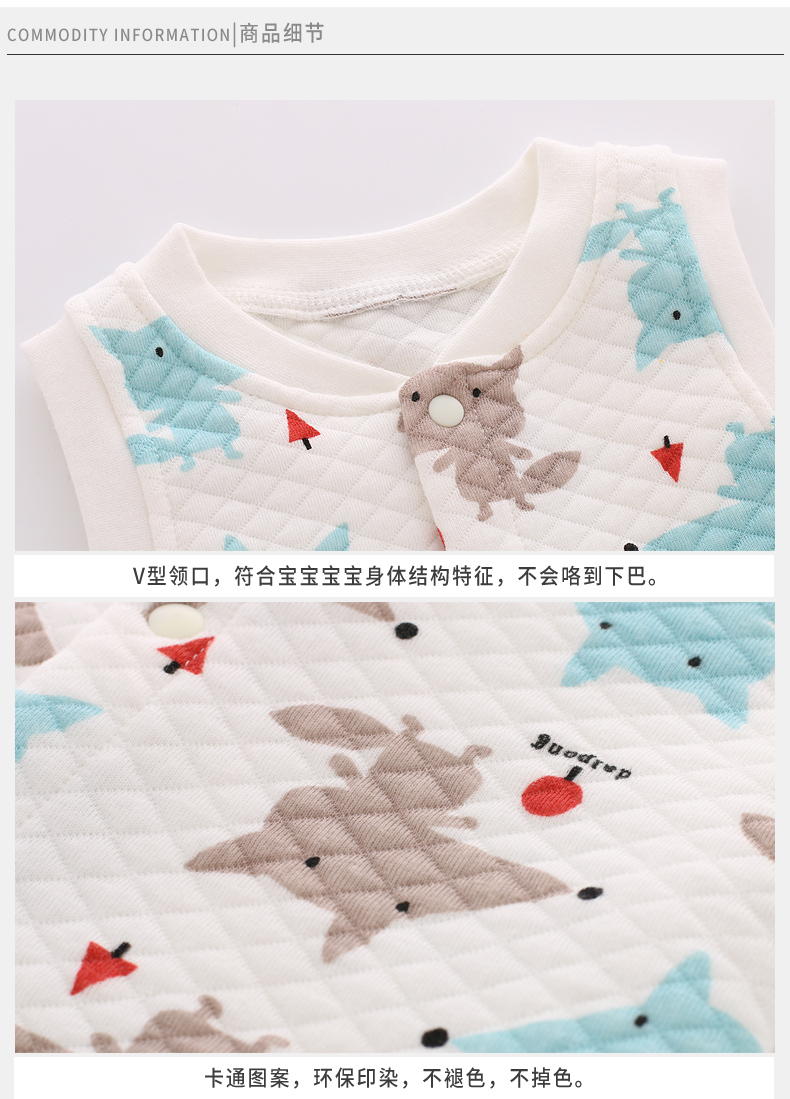 Áo vest cho bé mùa đông dày cho bé sơ sinh được may 3-6 tháng 1 tuổi mùa xuân và mùa thu cotton cho bé áo gile trẻ em