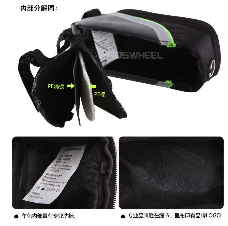 Sacoche pour vélo mixte ROSWHEEL - Ref 2214838 Image 45