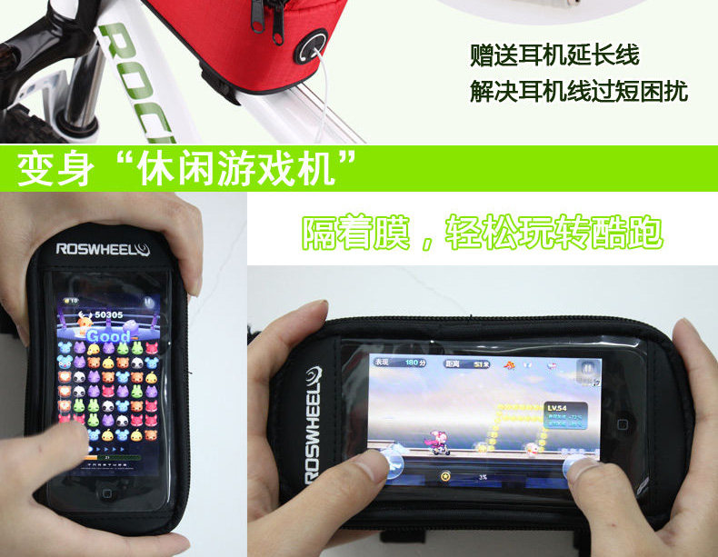 Sacoche pour vélo mixte ROSWHEEL - Ref 2214838 Image 24