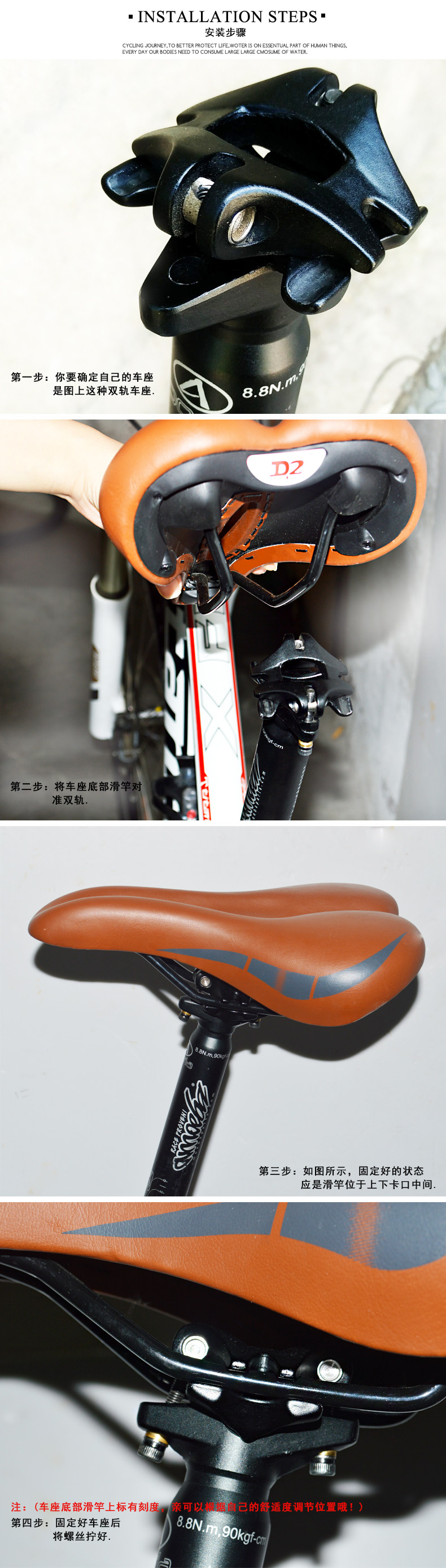 Selle de vélo Mountain Bike - Ref 2349929 Image 10