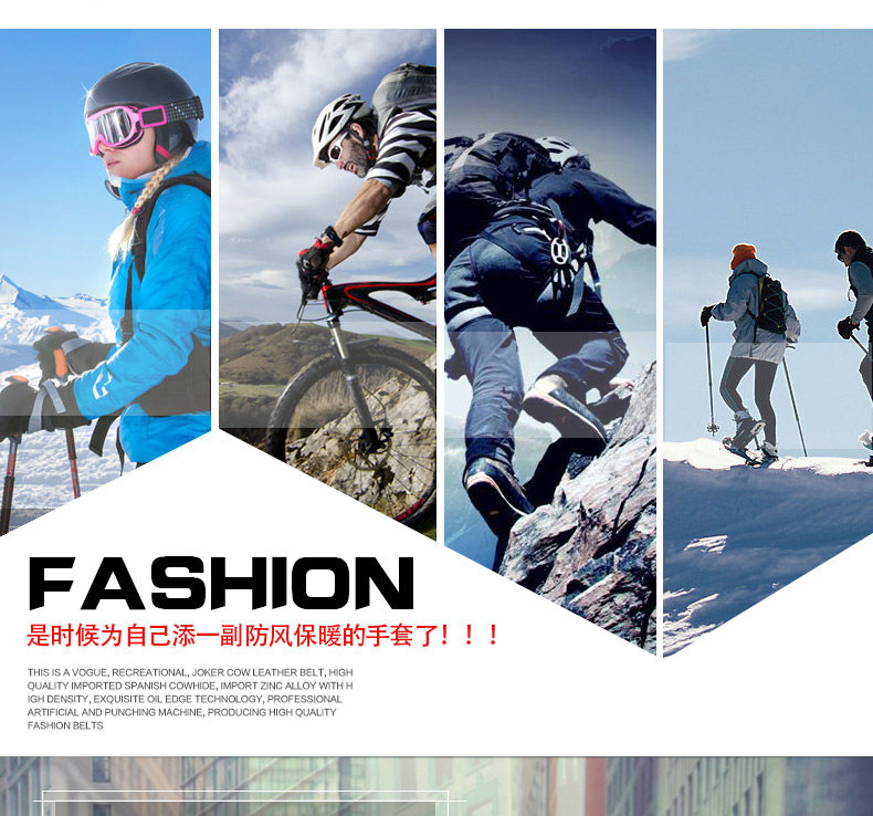 Gants pour vélo mixte - Ref 2240203 Image 7