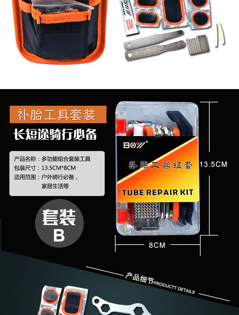 Outils pour vélo - Ref 2281741 Image 14