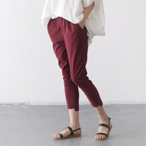 Journey original_cotton slimming ankle-length pants original design Women womens casual pants