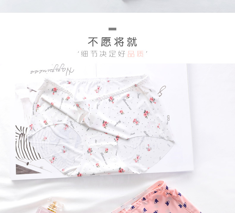 Nhung Bắc Cực đồ lót liền mạch nữ băng lụa một mảnh eo phụ nữ kích thước lớn thoải mái thoáng khí cotton quần lót quần sịp nam
