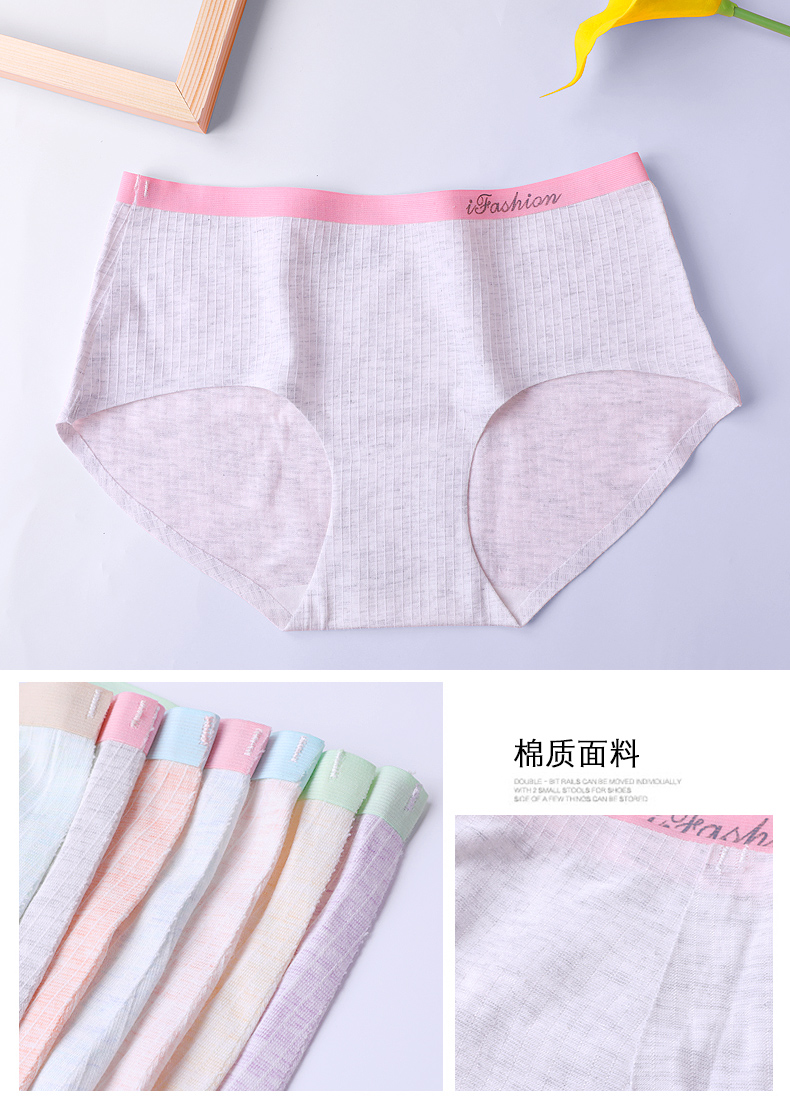 Quần áo nhung nữ Bắc cực tập tin đầy đủ 100% cotton trong eo vải cotton cô gái tóm tắt liền mạch quần xi líp màu đỏ