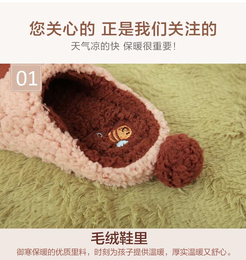Chaussures enfants en suède PUOPUOTU pour hiver - semelle tendon - Ref 1038547 Image 27