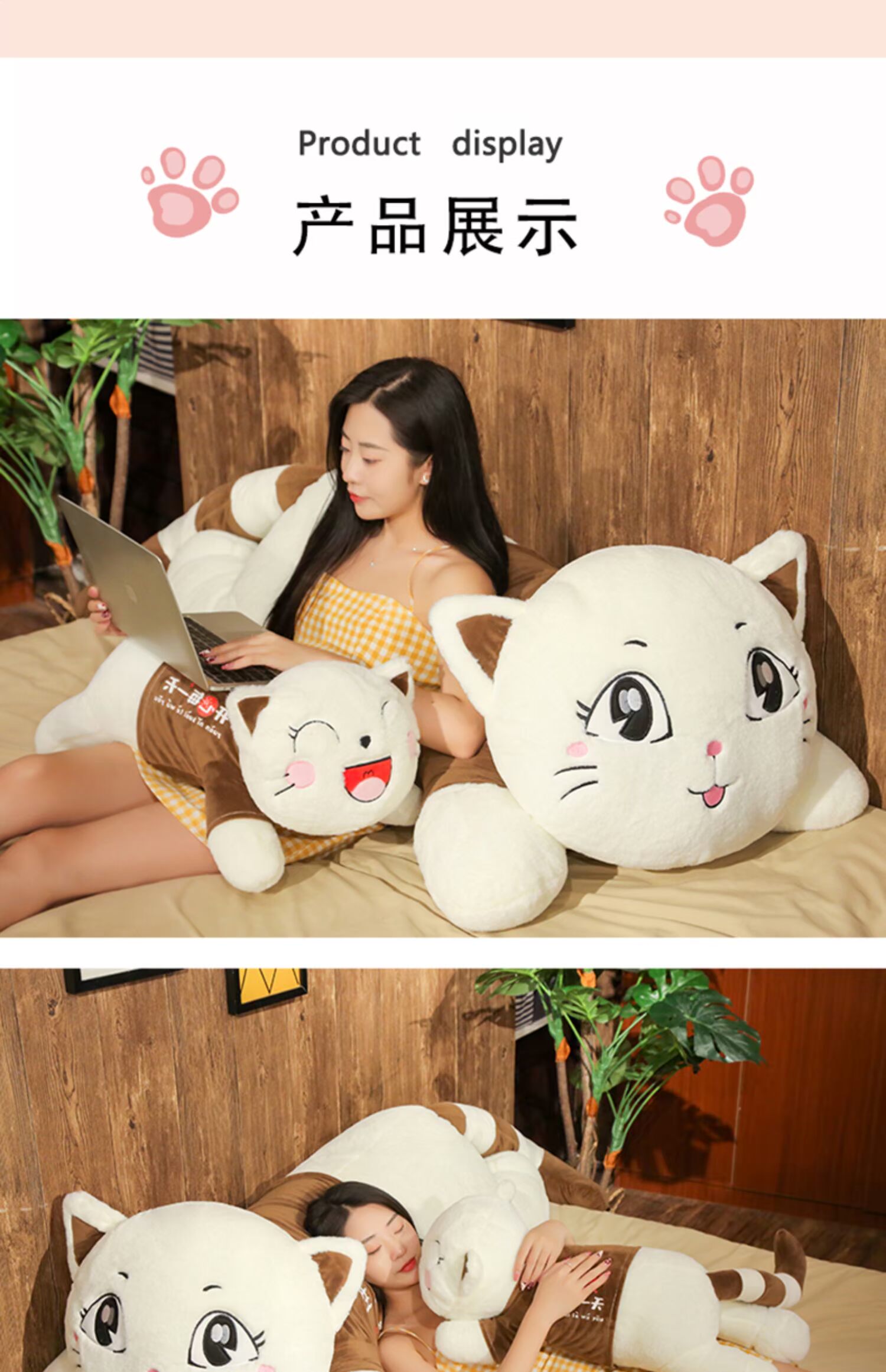 Mèo dễ thương đồ chơi búp bê lớn búp bê với gối ngủ của bạn búp bê cô gái quà tặng sinh nhật - Đồ chơi mềm đồ chơi trẻ con