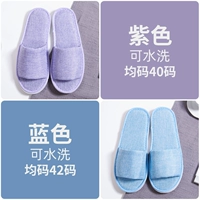 [Half -Bagn Linsea] Синие 5 пары+фиолетовые 5 пары