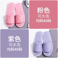 【Половина льна】 розовые 5 пары + фиолетовые 5 пары