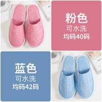 [All -Inclusize Linen] Blue 5 пар+розовые 5 пары