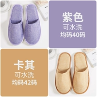 [Все -интуллизивное белье] фиолетовые 5 пары+хаки 5 пары