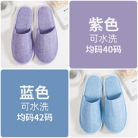 [All -Inclusize Linen] Blue 5 пары+фиолетовые 5 пары
