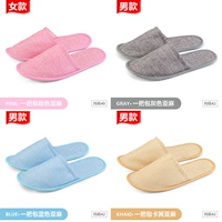 [Thin Model] Все -Инклюзивное льняное микс и сопоставьте 10 пар