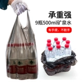 Одноразовый мусорный мешок для домашнего использования, портативный черный цветной большой пластиковый жилет, увеличенная толщина, на шнурках