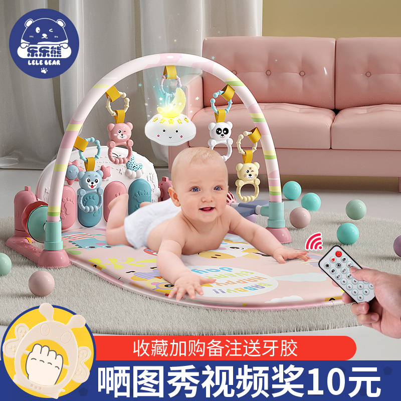 Baby toy baby full moon gift puzzle 3 to 6 early teaching 3 months 01 year old head training coax artifacts