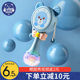 Rattle baby toy can chew newborn three-month-old baby 2 wave drum 3 male 0 to 1 year old female 6 rattle 4 four