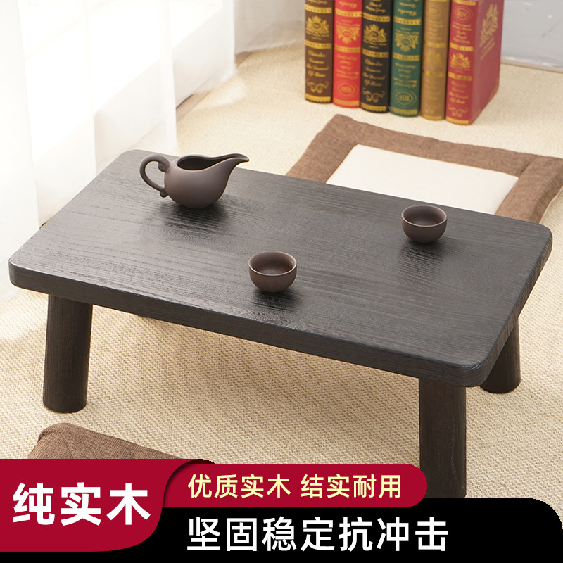 Solid wood tatami table rice tea table day style minima bed several short tables Chinese style balcony small table imitation ancient dwarf table Zen