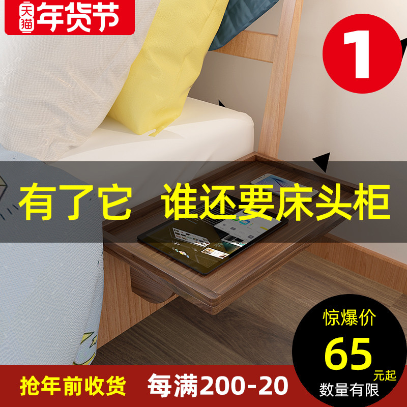 Solid Wood Bed Head Cabinet Bed Side Finishing Bed Side Finishing Racks Bedside Racks Bedside Shelve Beds Bedcot Bedtail Small