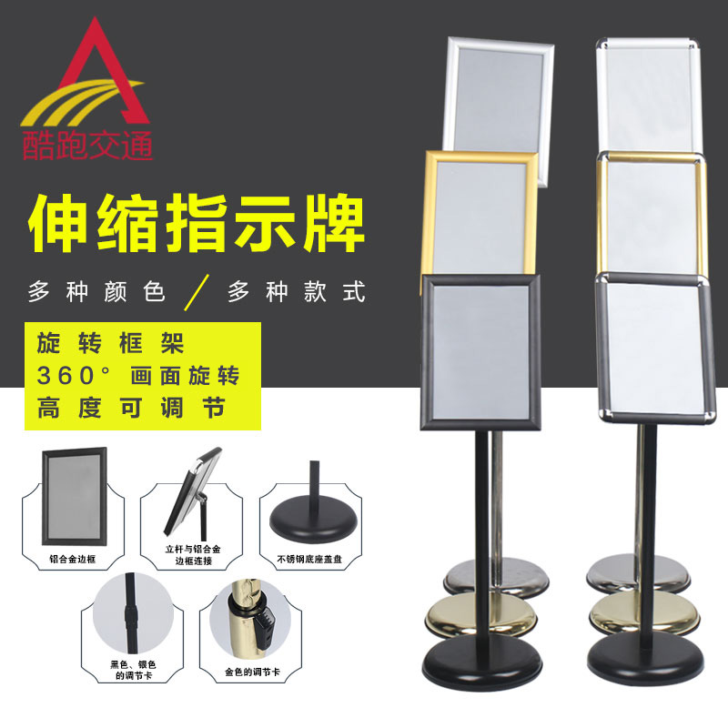 Standing Stainless Steel A4 Signs a3 Vertical Lift Billboard Hotel points to Billboard Water Billboard Poster Display Bracket
